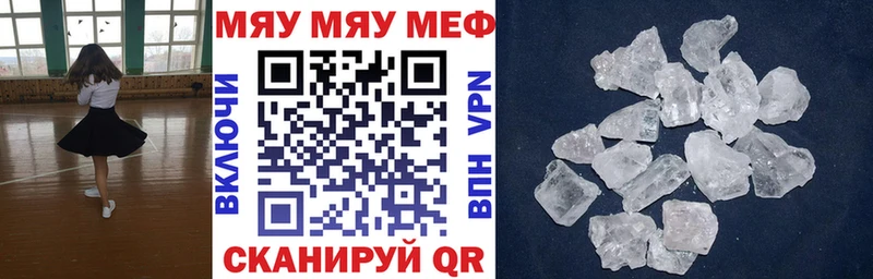 Магазин наркотиков Рязань МАРИХУАНА mega ONION Гашиш Кокаин