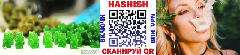 Cannafood конопля  купить наркотик  shop клад  Рязань 