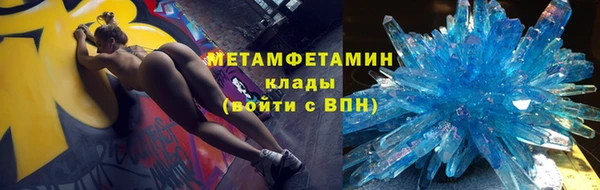 прущие крисы Володарск