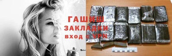 таблы Волосово