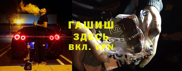 прущие крисы Володарск
