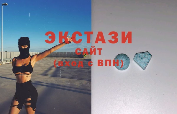 прущие крисы Володарск