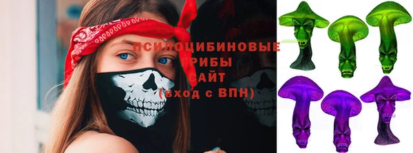 таблы Волосово