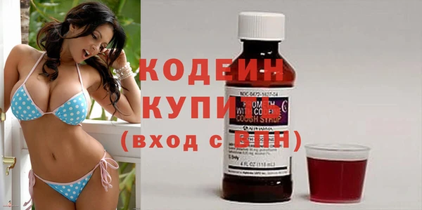 ешки Переславль-Залесский