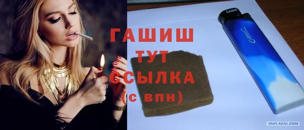 прущие крисы Володарск