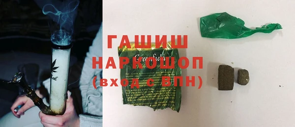 прущие крисы Володарск