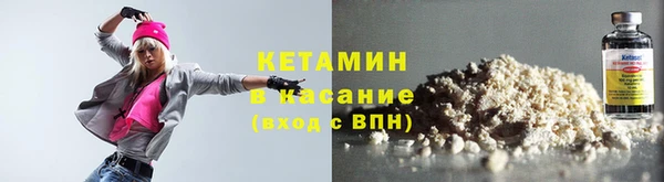 мдпв Пестово