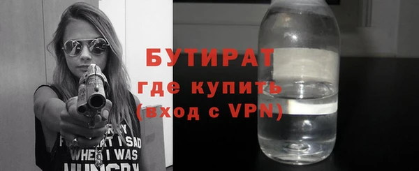 мдпв Пестово