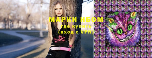 таблы Волосово