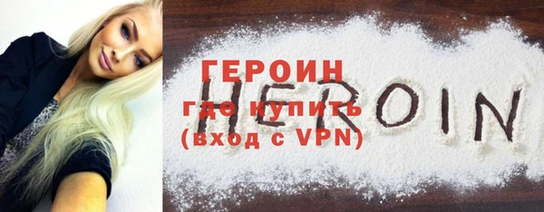 прущие крисы Володарск