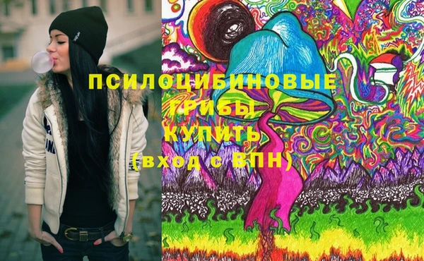 прущие крисы Володарск