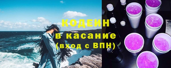 прущие крисы Володарск