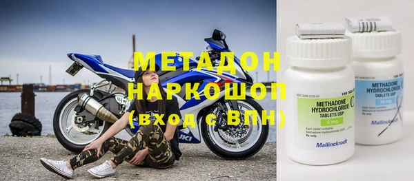 героин Пересвет