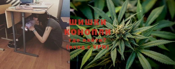 таблы Волосово