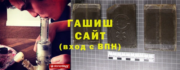 прущие крисы Володарск