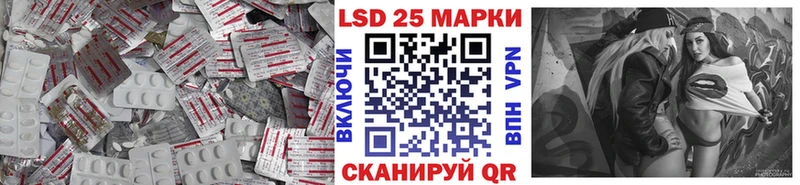 ЛСД экстази ecstasy  Рязань 